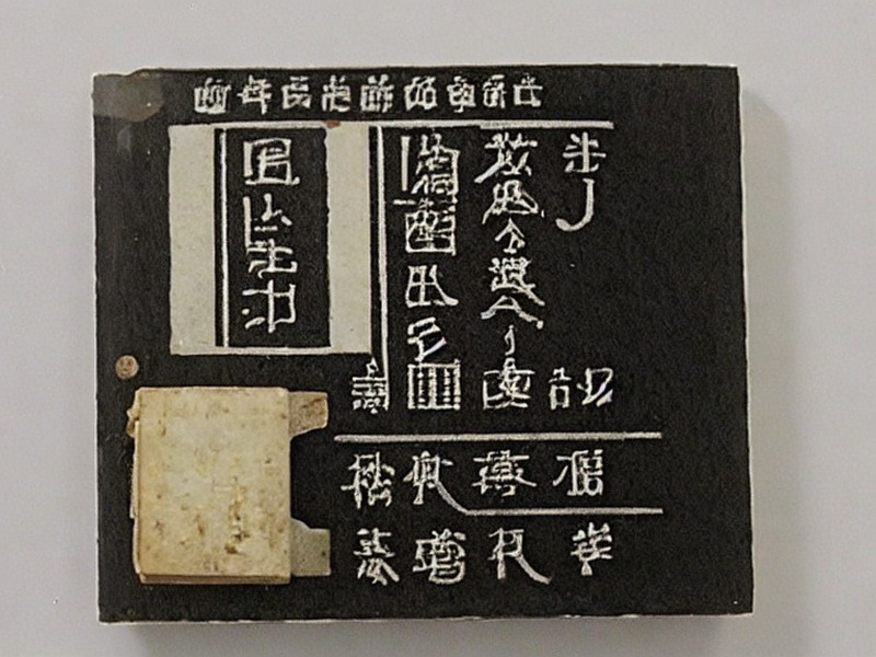 电源管理资料库分类导航 隔离器中心 1