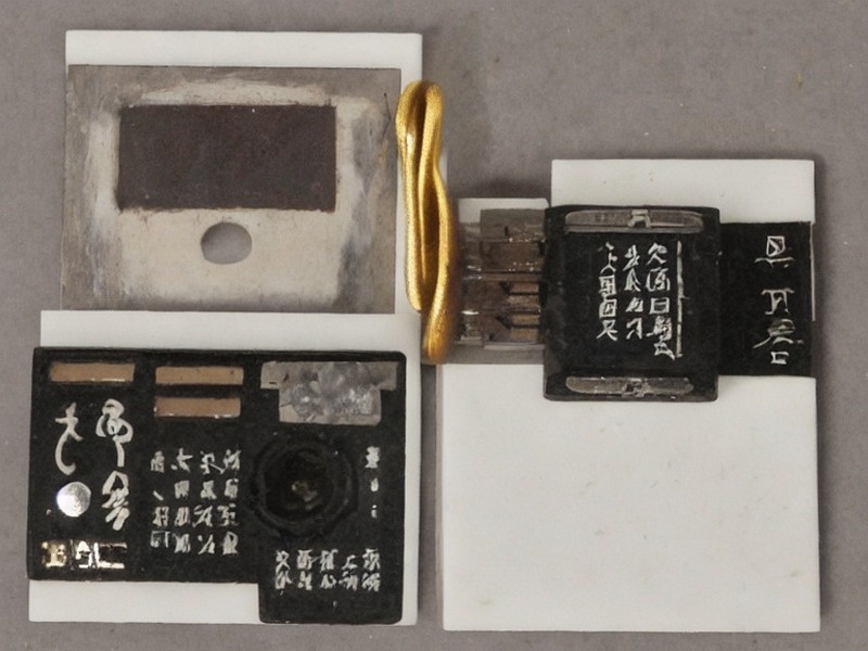 测试探头应用相关产品 1