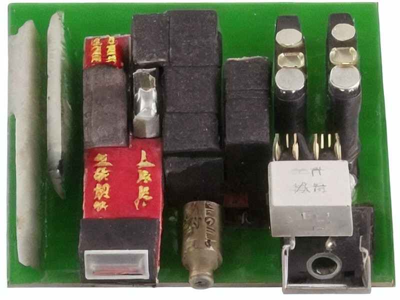 连接器资料